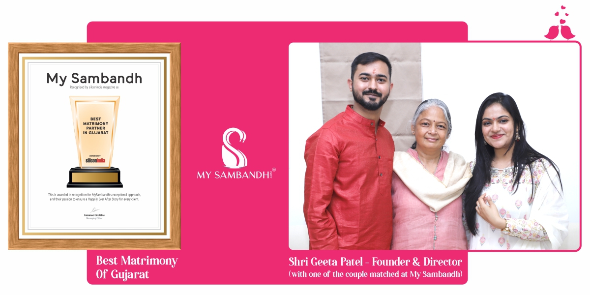 My Sambandh's Annual Report Card is here!